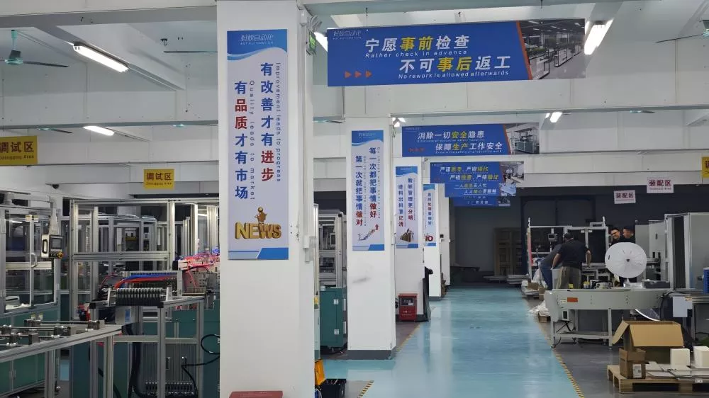 FACTORY  STRENGTH