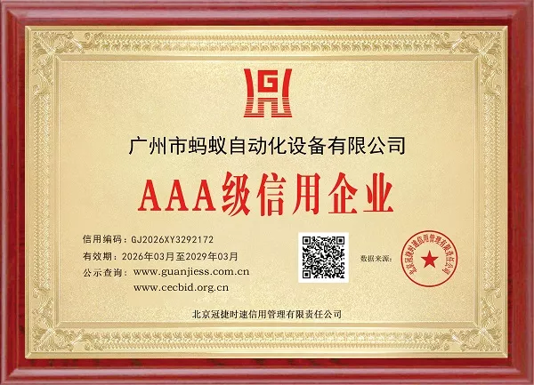 Certifications10