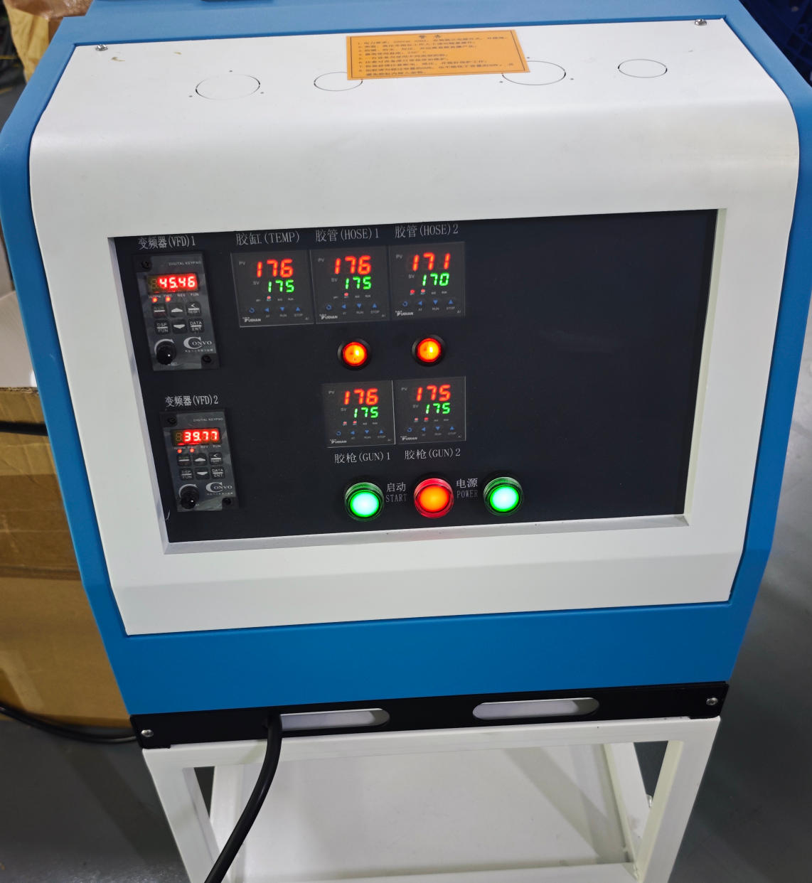 hot melt glue machine