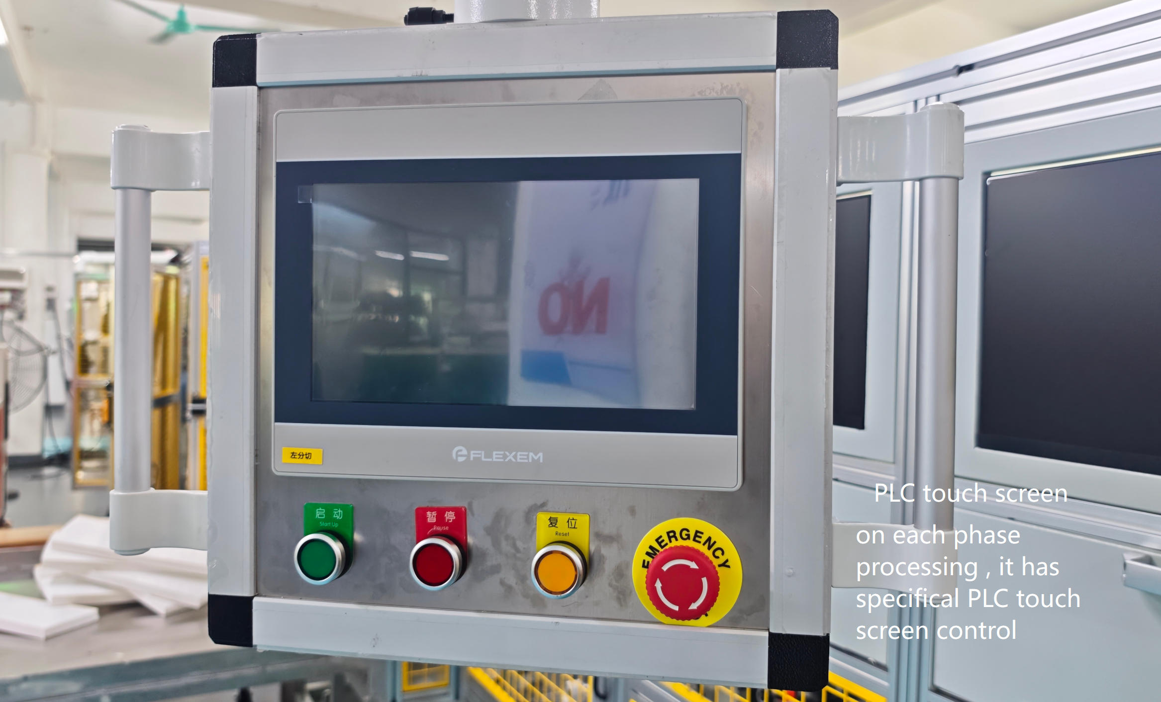 PLC touch screen control panel of car cabin filter assembly line
