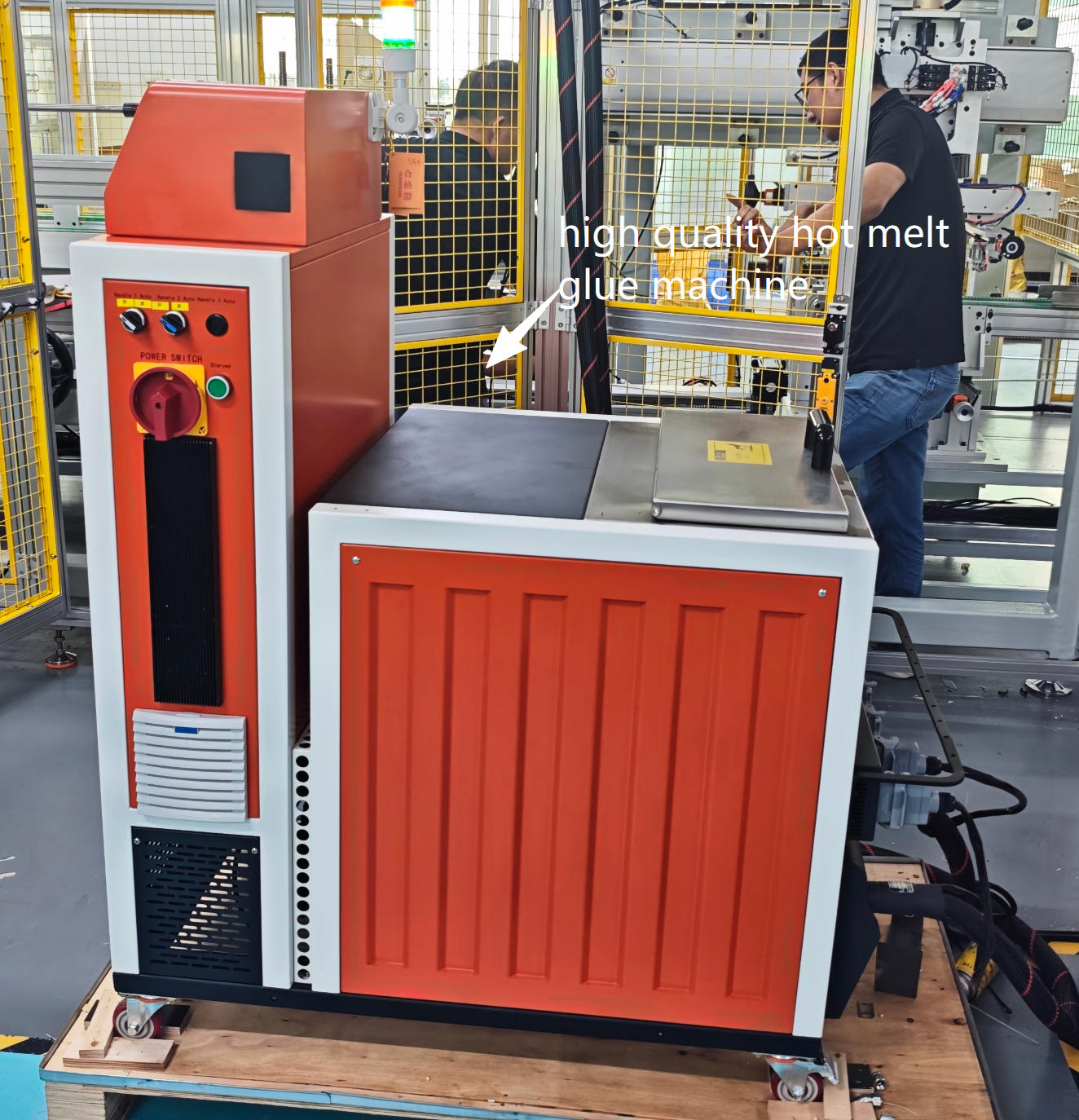Hot melt glue machine matched with automotive cabin air filter production equipment