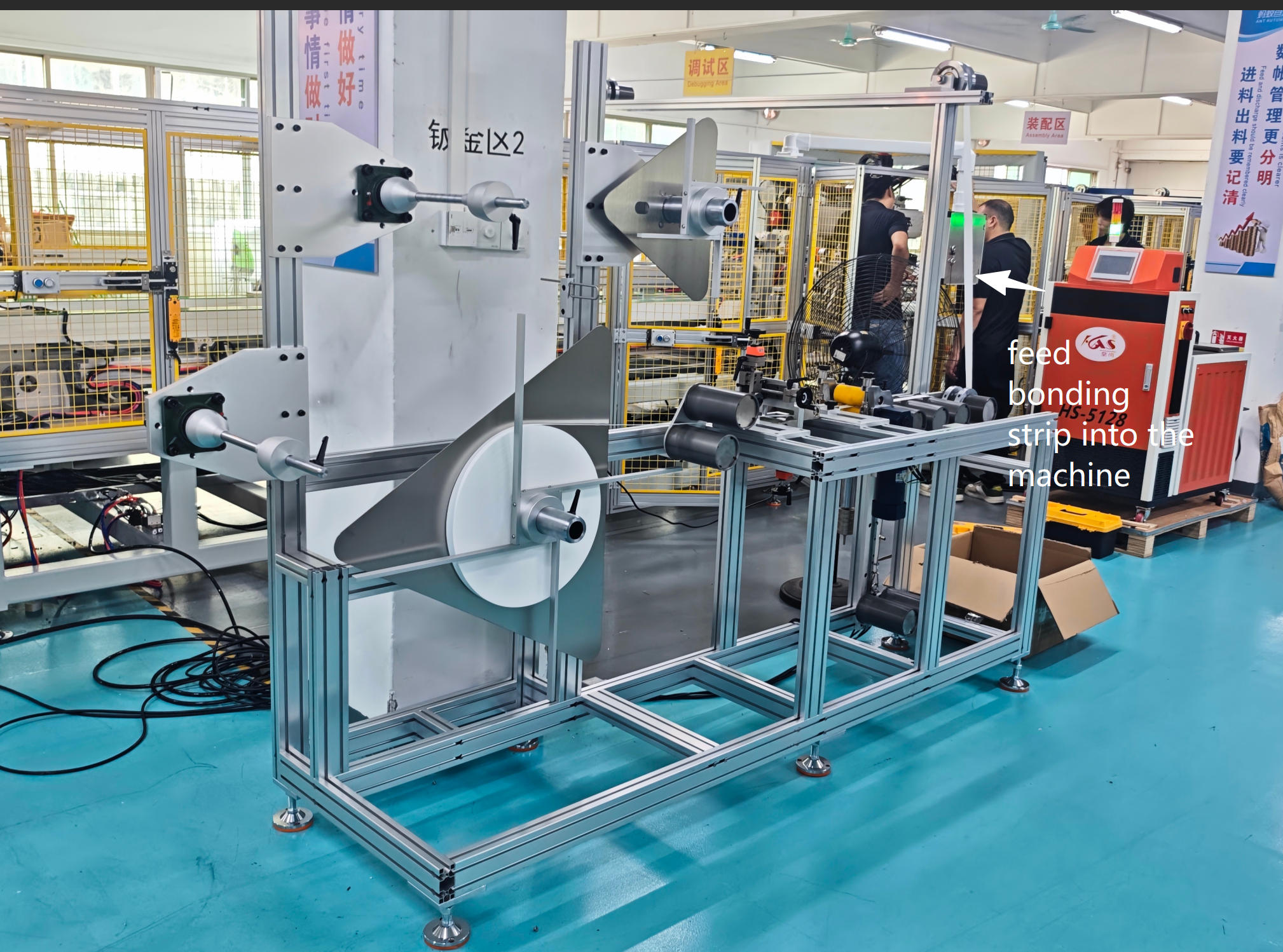 feed bonding strip to machine