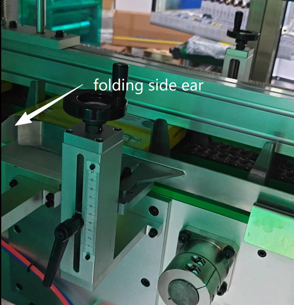 folding side ear 1